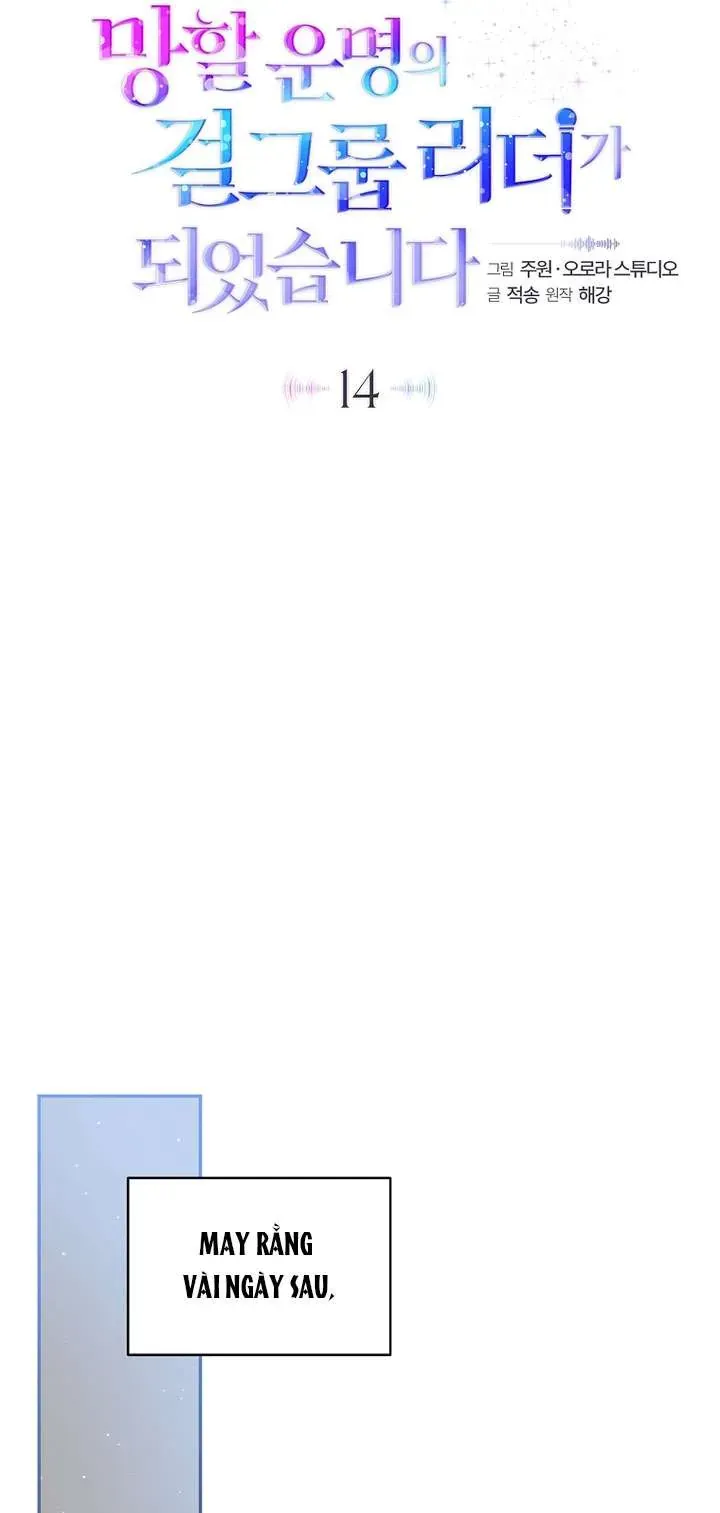 Trở Thành Leader Của Nhóm Nhạc Nữ Đang Trên Bờ Vực Sụp Đổ Chapter 14 - Trang 2