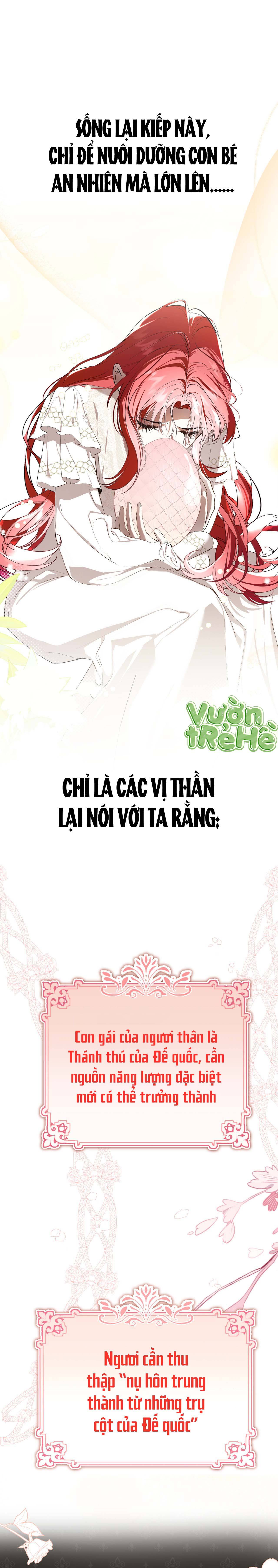 Cô Ấy Sẽ Thuần Phục Anh Hùng Chapter 0 - Trang 2