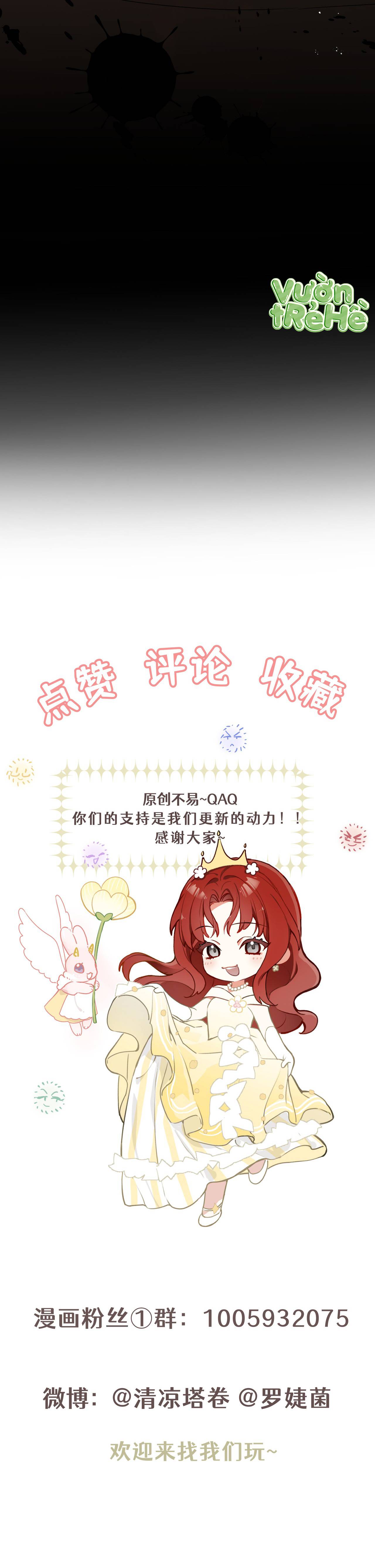 Cô Ấy Sẽ Thuần Phục Anh Hùng Chapter 2 - Trang 2