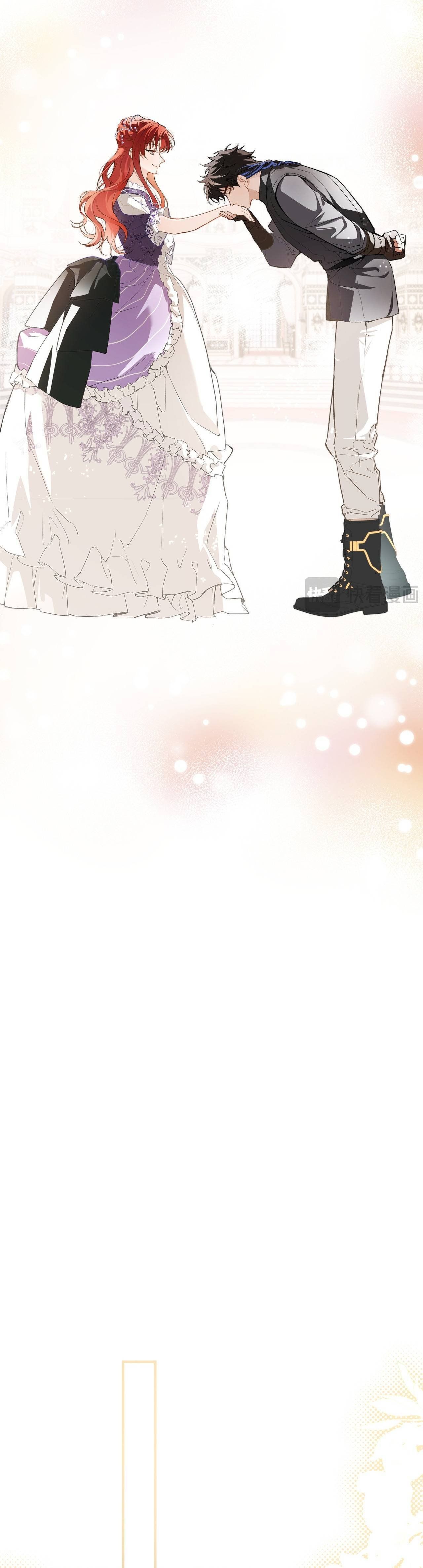 Cô Ấy Sẽ Thuần Phục Anh Hùng Chapter 4 - Trang 2