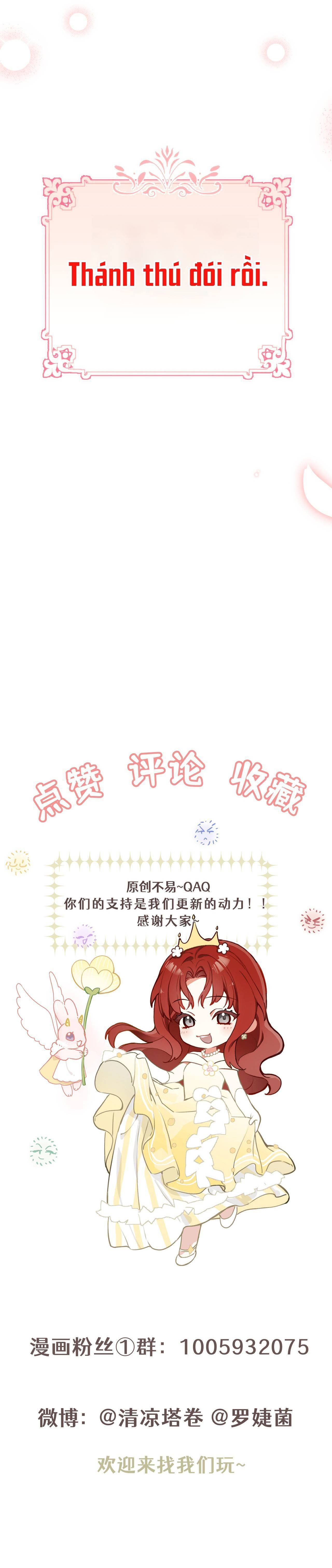 Cô Ấy Sẽ Thuần Phục Anh Hùng Chapter 4 - Trang 2