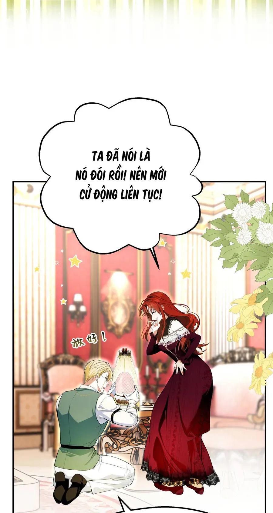 Cô Ấy Sẽ Thuần Phục Anh Hùng Chapter 5 - Trang 2