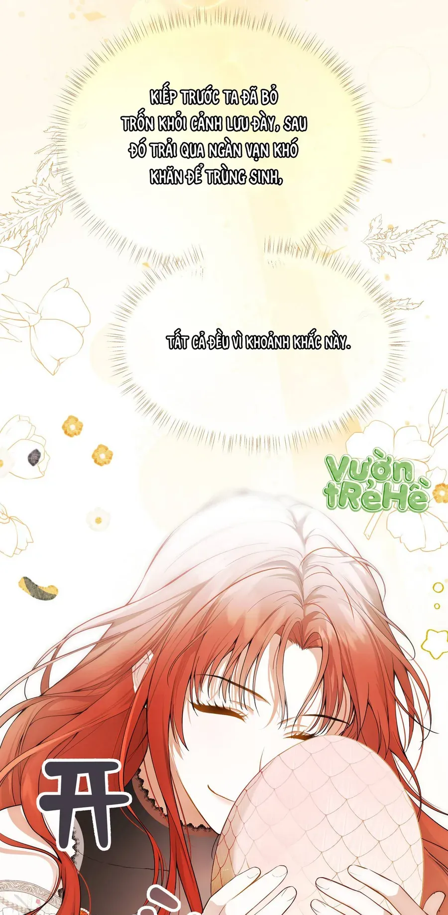 Cô Ấy Sẽ Thuần Phục Anh Hùng Chapter 5 - Trang 2