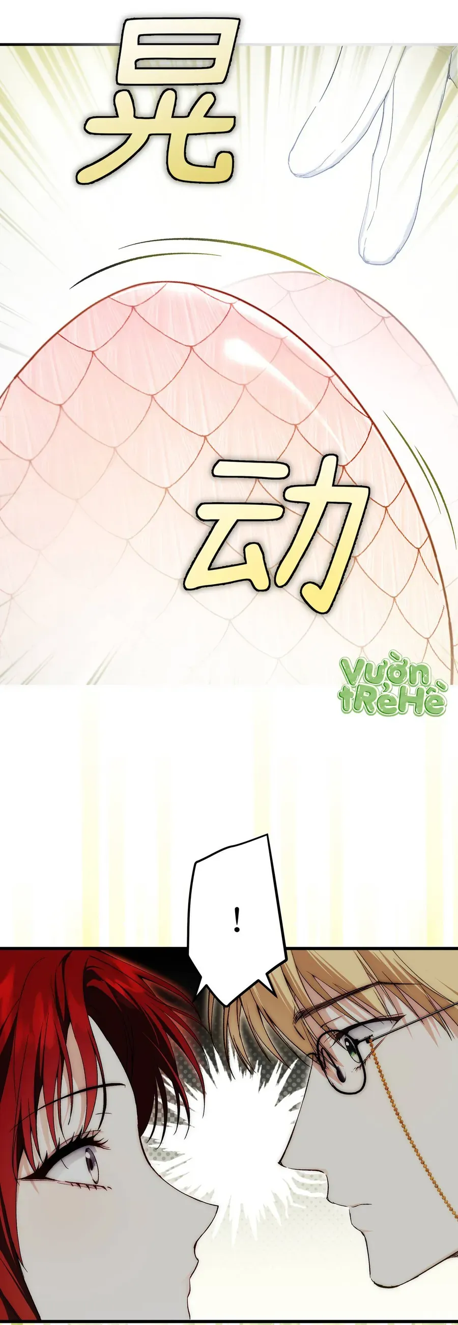 Cô Ấy Sẽ Thuần Phục Anh Hùng Chapter 5 - Trang 2