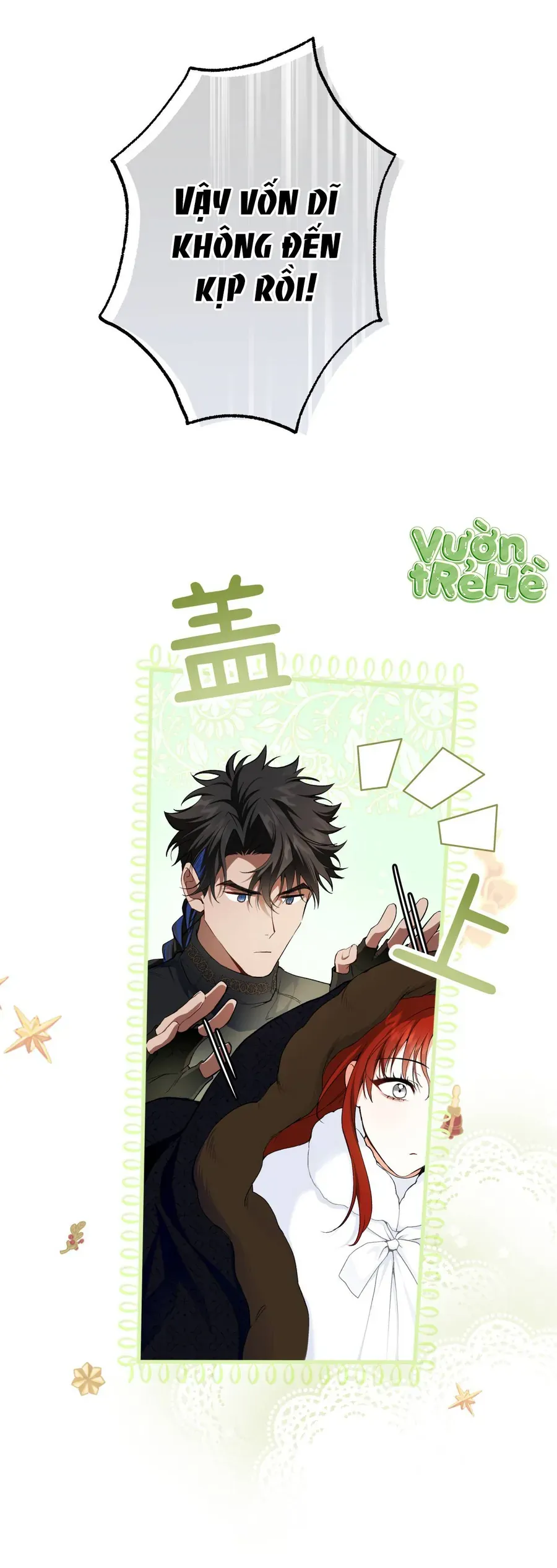 Cô Ấy Sẽ Thuần Phục Anh Hùng Chapter 6 - Trang 2