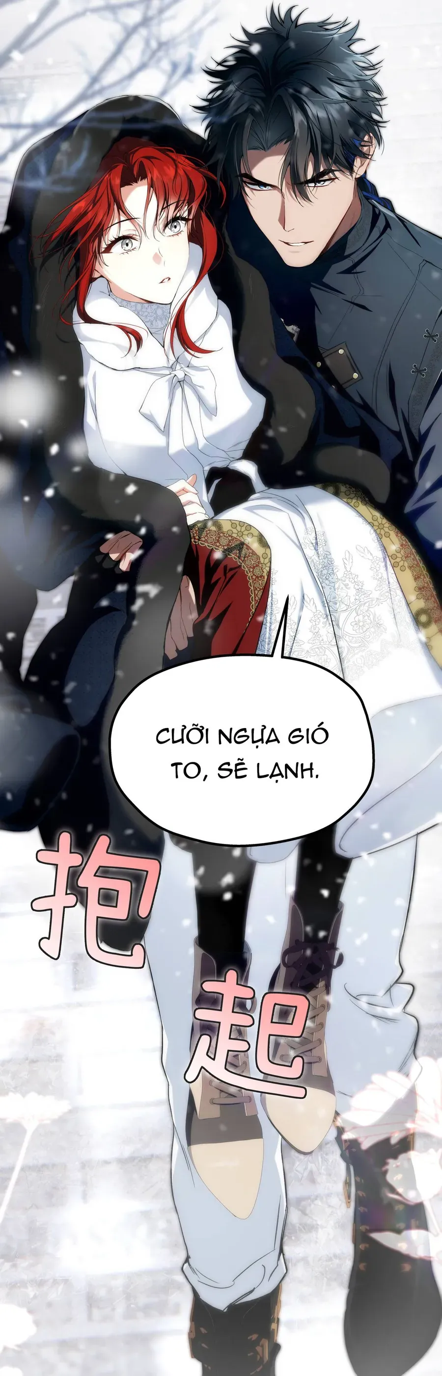 Cô Ấy Sẽ Thuần Phục Anh Hùng Chapter 6 - Trang 2