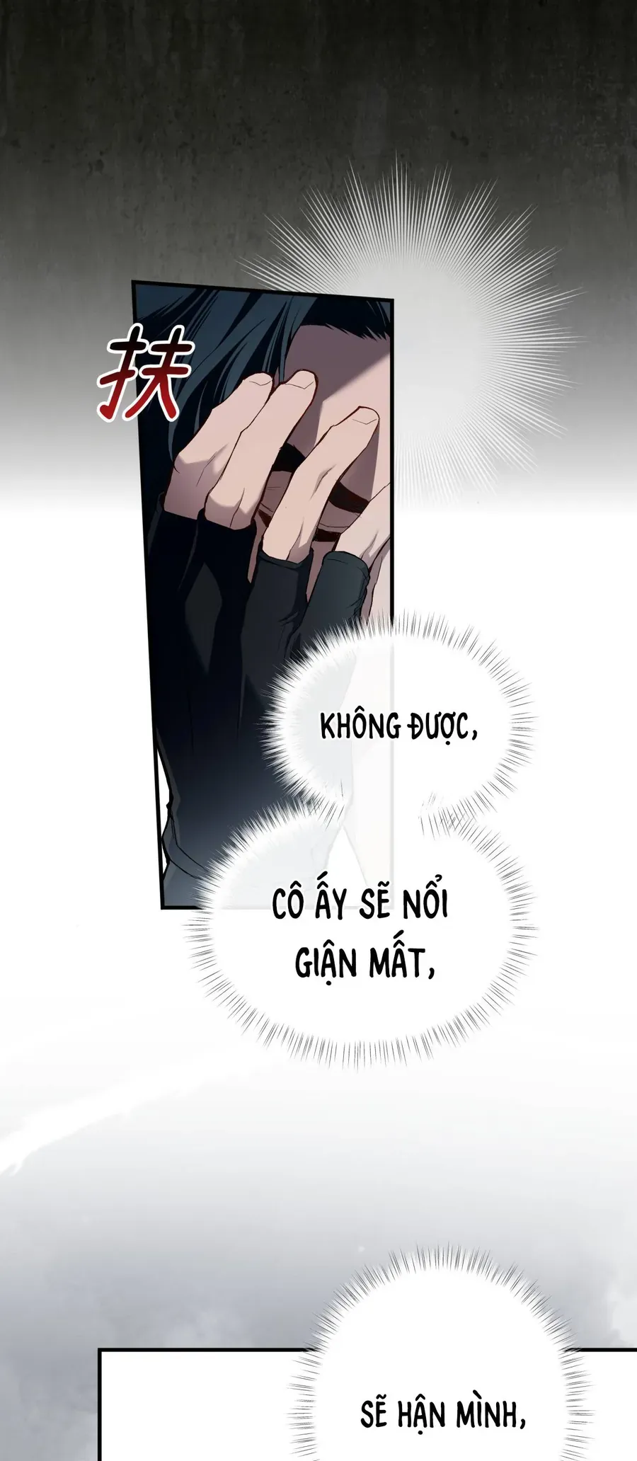 Cô Ấy Sẽ Thuần Phục Anh Hùng Chapter 6 - Trang 2