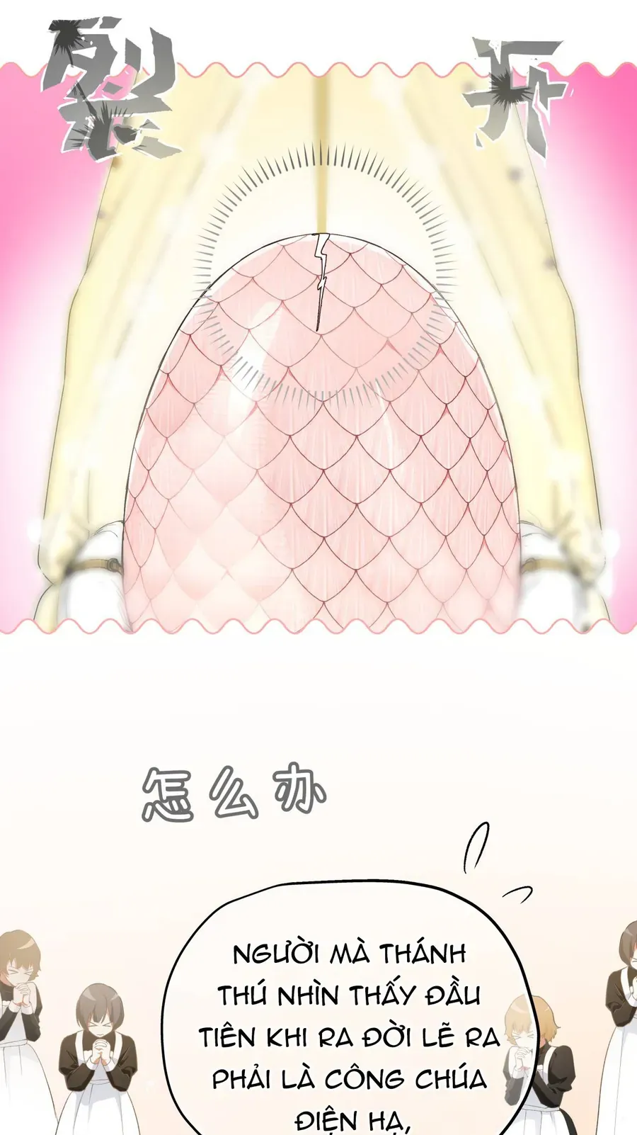 Cô Ấy Sẽ Thuần Phục Anh Hùng Chapter 6 - Trang 2