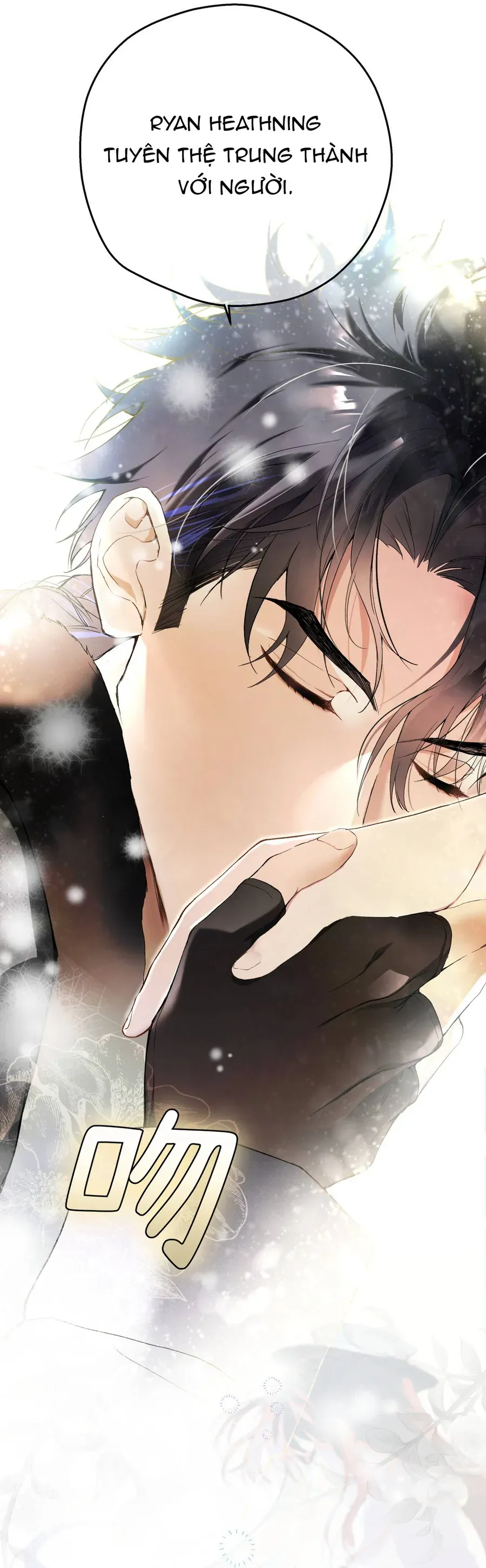 Cô Ấy Sẽ Thuần Phục Anh Hùng Chapter 6 - Trang 2