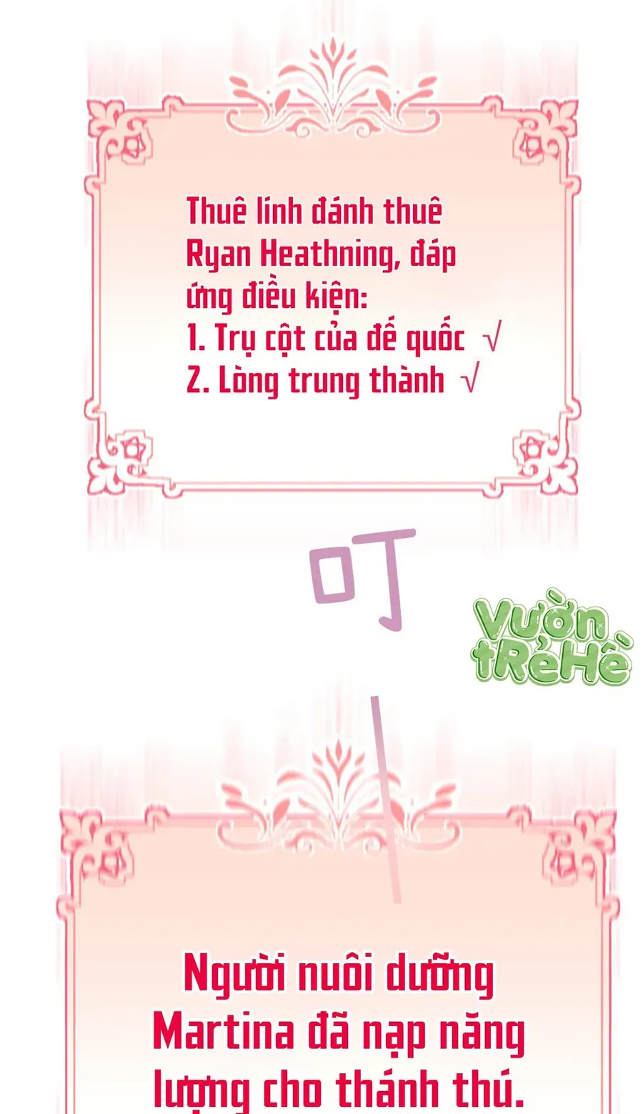 Cô Ấy Sẽ Thuần Phục Anh Hùng Chapter 6 - Trang 2