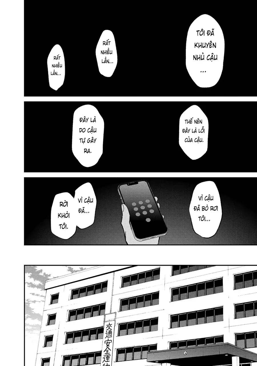 Vậy Để Tôi Giết Chúng Thay Cậu Nhé? Chapter 74 - Trang 2