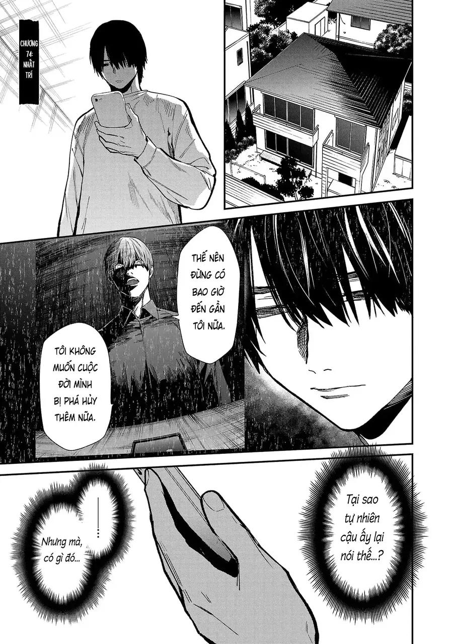 Vậy Để Tôi Giết Chúng Thay Cậu Nhé? Chapter 74 - Trang 2