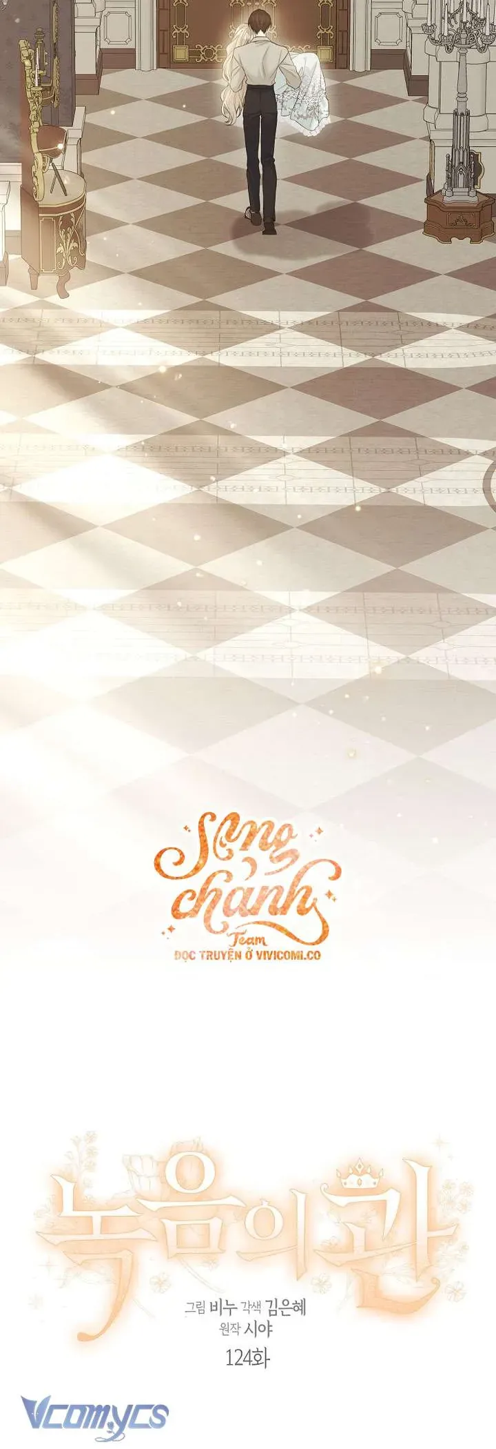 Vương Miện Viridescent Chapter 124 - Trang 2
