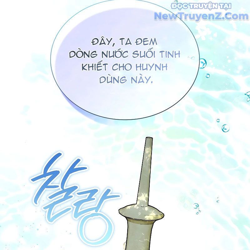 Trấn Hồn Kí Chapter 8 - Trang 2