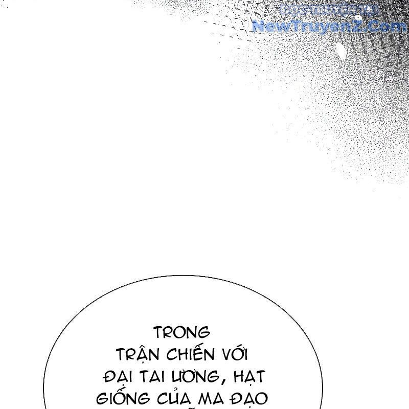 Trấn Hồn Kí Chapter 8 - Trang 2