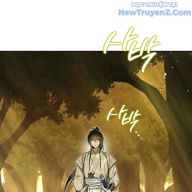 Trấn Hồn Kí Chapter 8 - Trang 2