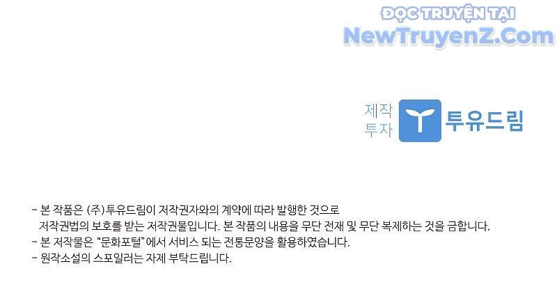 Trấn Hồn Kí Chapter 8 - Trang 2