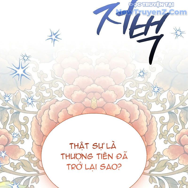 Trấn Hồn Kí Chapter 9 - Trang 2