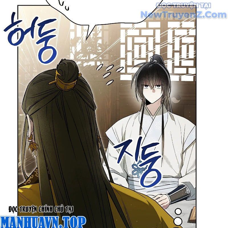 Trấn Hồn Kí Chapter 9 - Trang 2