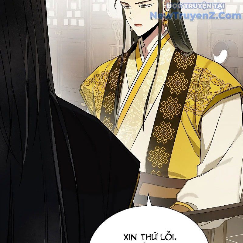 Trấn Hồn Kí Chapter 9 - Trang 2