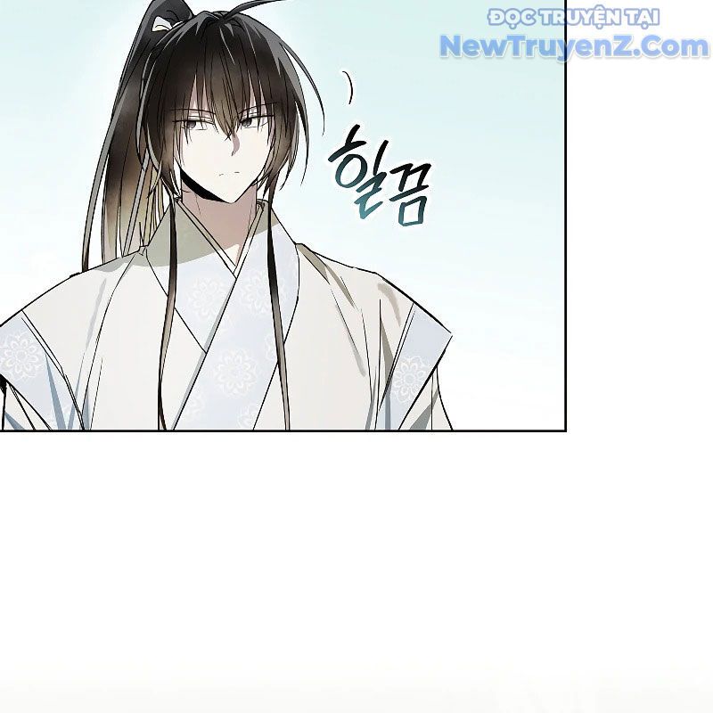 Trấn Hồn Kí Chapter 9 - Trang 2