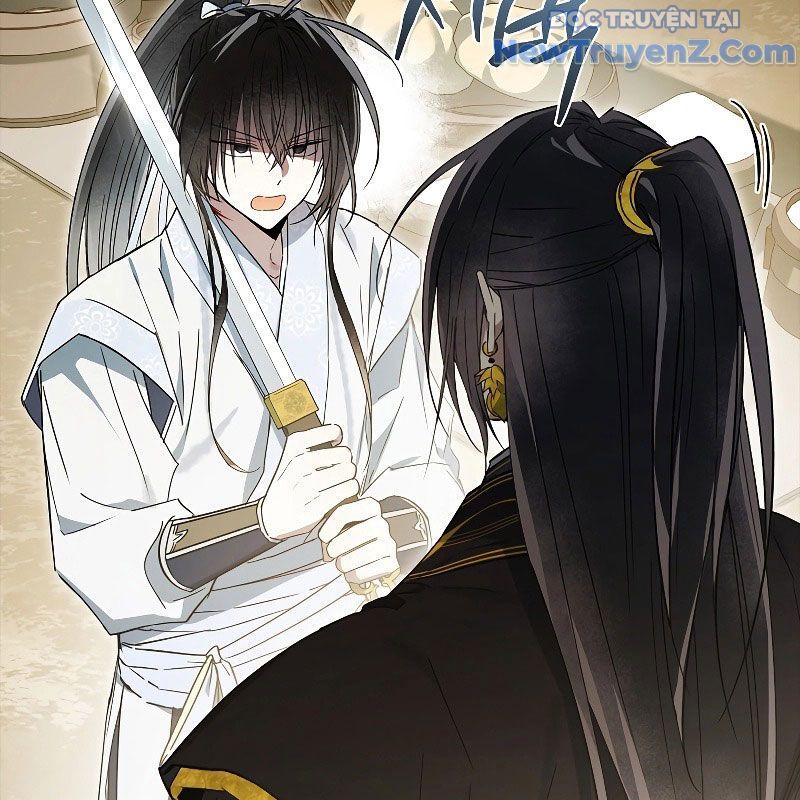 Trấn Hồn Kí Chapter 11 - Trang 2