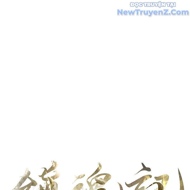 Trấn Hồn Kí Chapter 11 - Trang 2