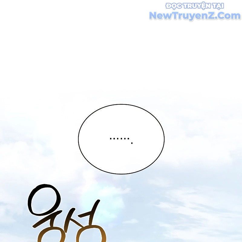 Trấn Hồn Kí Chapter 11 - Trang 2