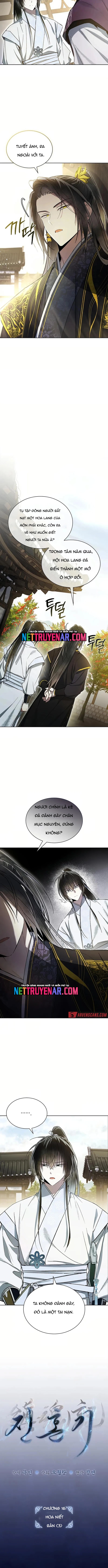 Trấn Hồn Kí Chapter 16 - Trang 2