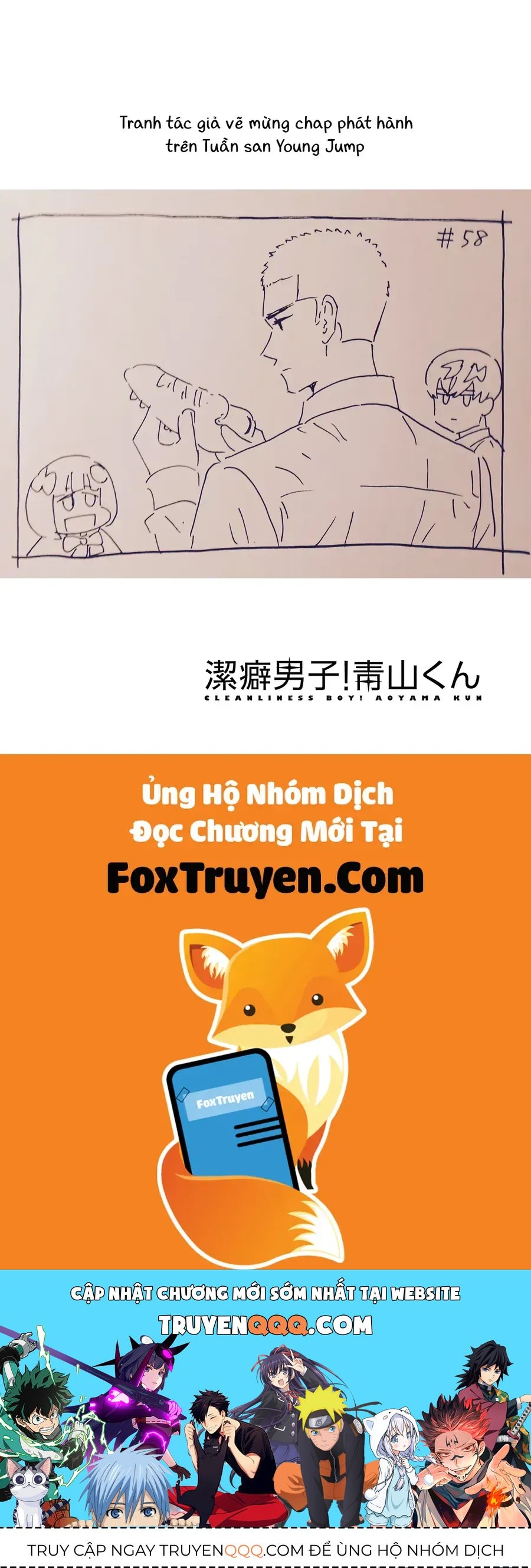 Chàng Trai Sạch Sẽ! Aoyama-Kun Chapter 63 - Trang 2