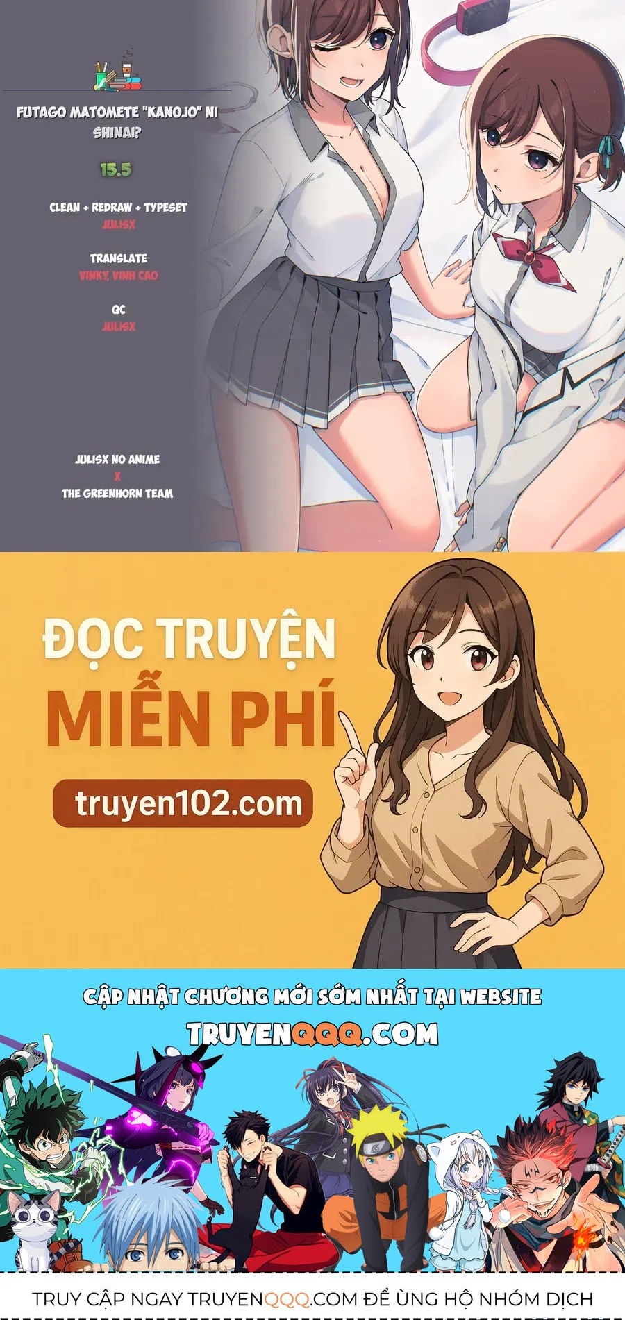 Futago Matomete “Kanojo” Ni Shinai? Chapter 15.5 - Trang 2