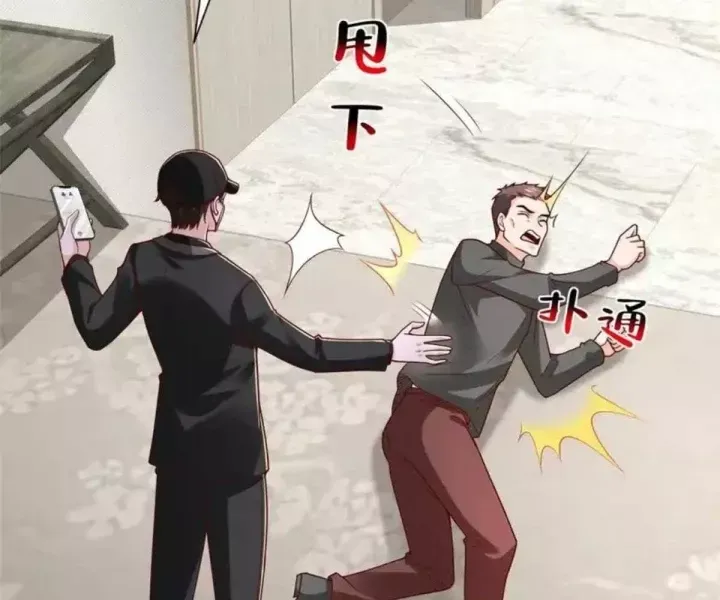 Mỗi Tuần Ta Có Một Nghề Nghiệp Mới Chapter 846 - Trang 2