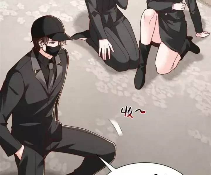 Mỗi Tuần Ta Có Một Nghề Nghiệp Mới Chapter 846 - Trang 2