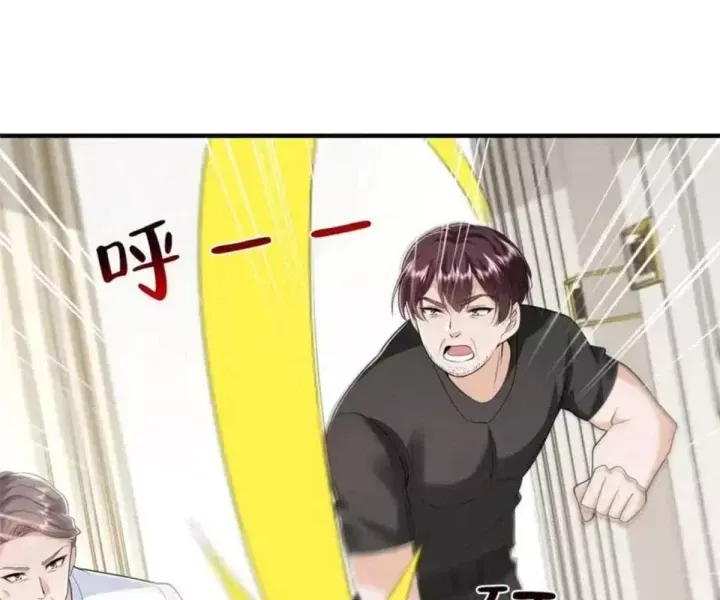 Mỗi Tuần Ta Có Một Nghề Nghiệp Mới Chapter 847 - Trang 2