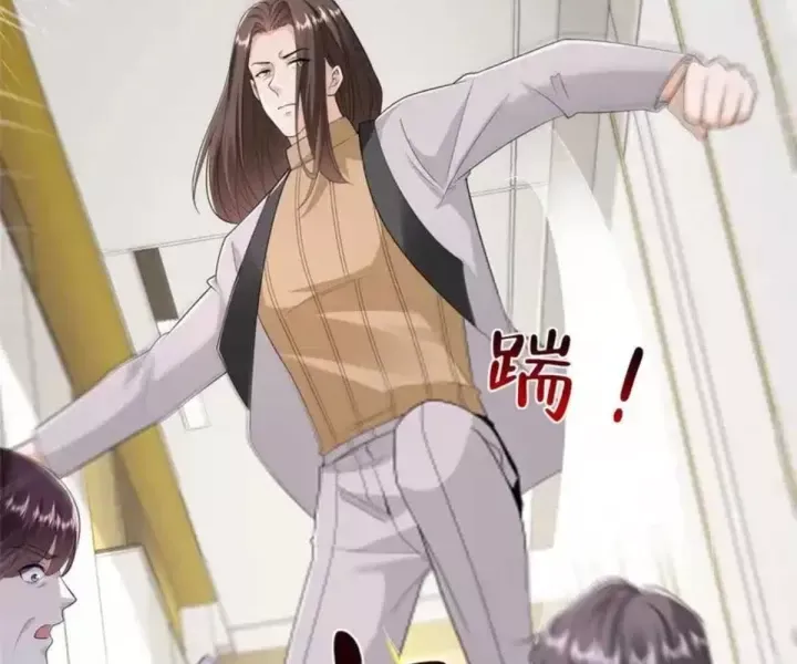 Mỗi Tuần Ta Có Một Nghề Nghiệp Mới Chapter 847 - Trang 2