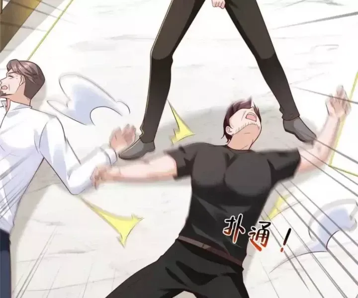 Mỗi Tuần Ta Có Một Nghề Nghiệp Mới Chapter 847 - Trang 2