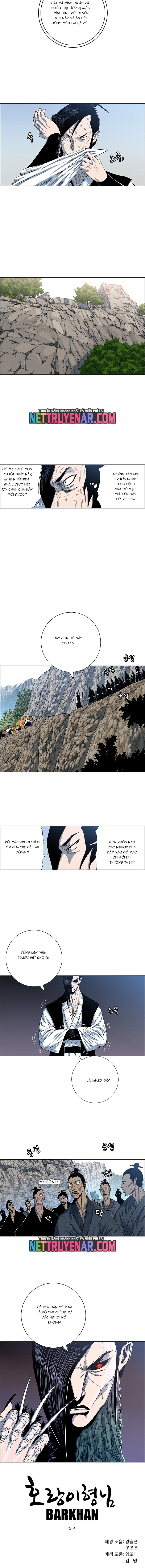 Anh Trai Tôi Là Hổ Chapter 120 - Trang 2