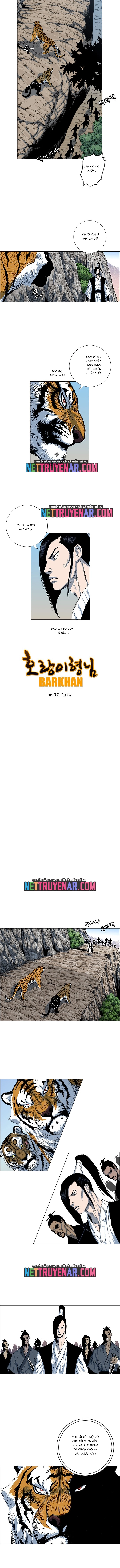 Anh Trai Tôi Là Hổ Chapter 120 - Trang 2
