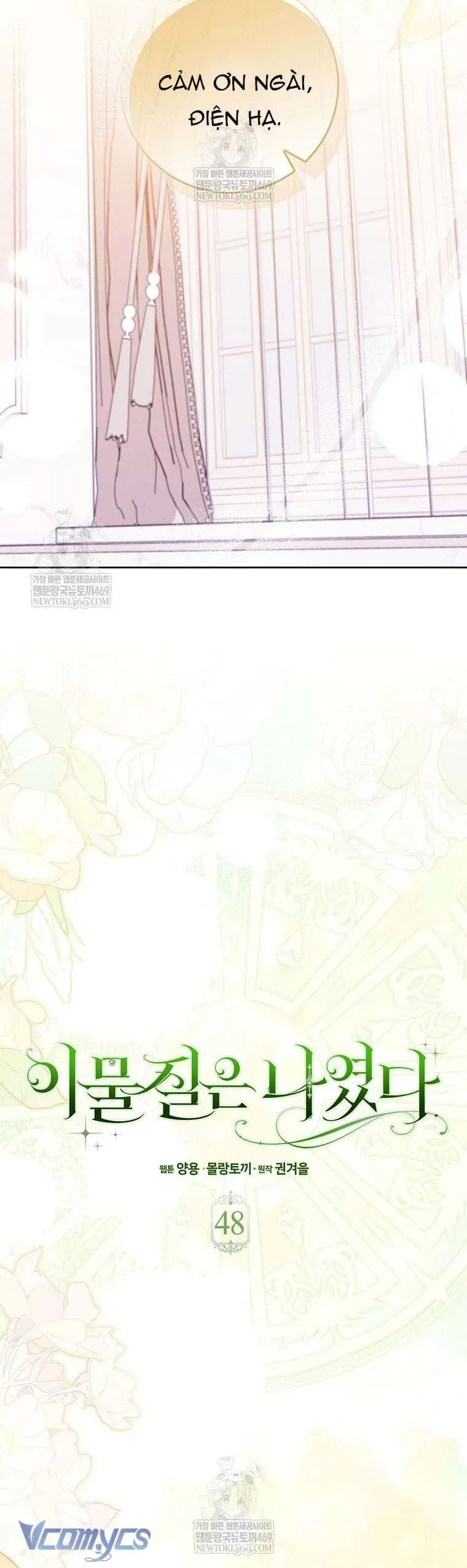 Tôi Không Thuộc Về Nơi Này Chapter 48 - Trang 2