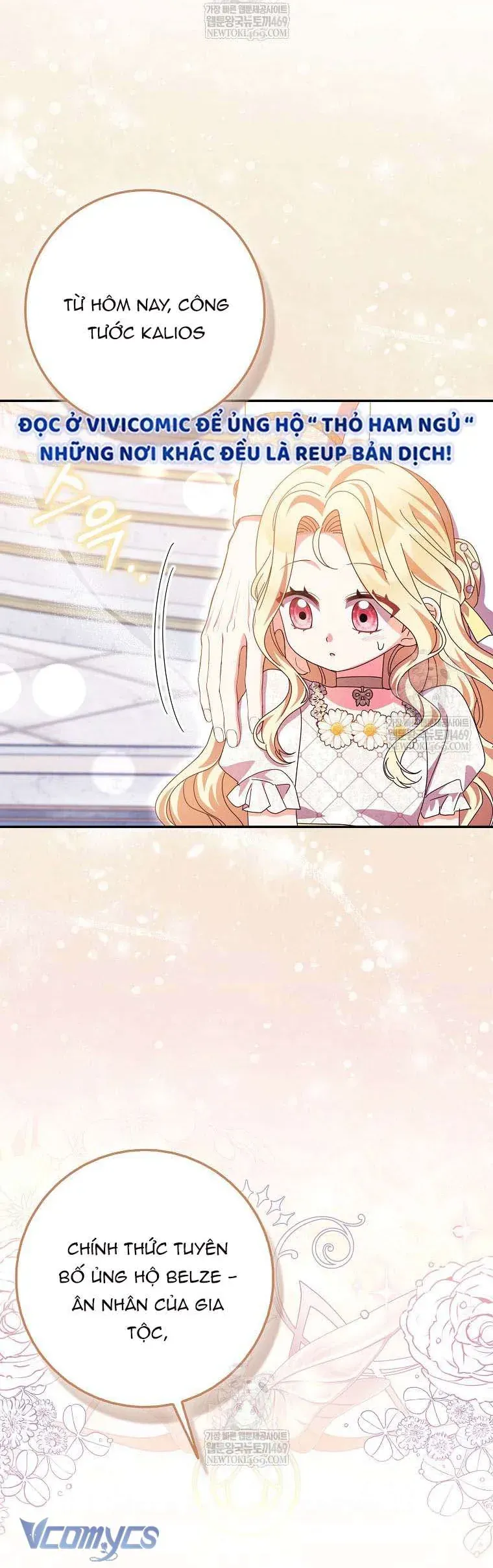 Tôi Không Thuộc Về Nơi Này Chapter 48 - Trang 2