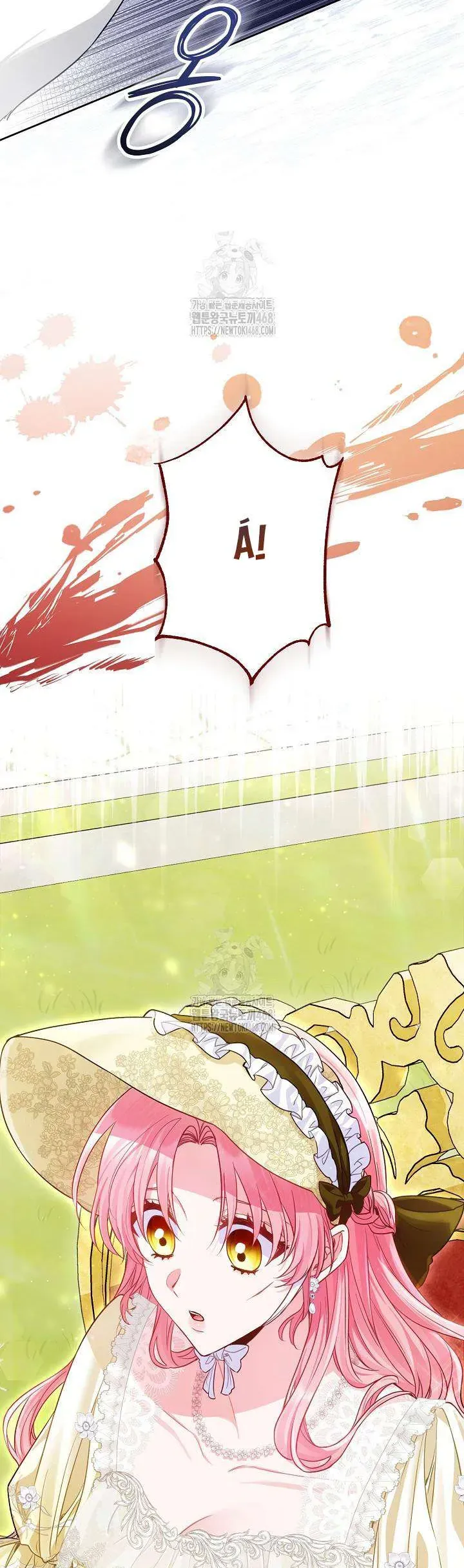 Là Ác Nữ, Nhưng Đã In Dấu Ấn Với Nam Chính Chapter 18 - Trang 2