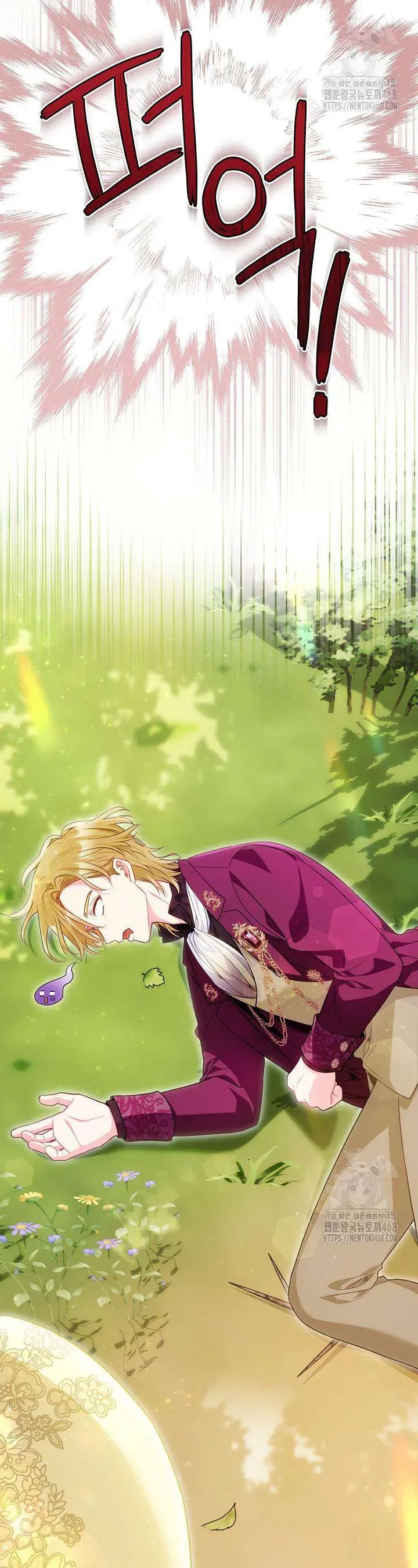 Là Ác Nữ, Nhưng Đã In Dấu Ấn Với Nam Chính Chapter 19 - Trang 2