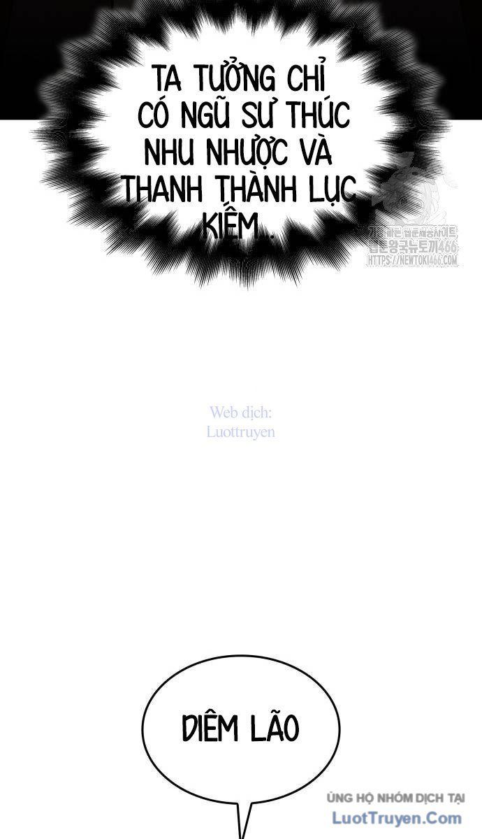 Thiên Ma Thần Quyết Trùng Sinh Chapter 130 - Trang 2
