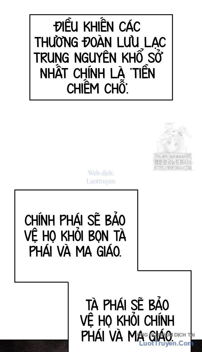 Thiên Ma Thần Quyết Trùng Sinh Chapter 130 - Trang 2