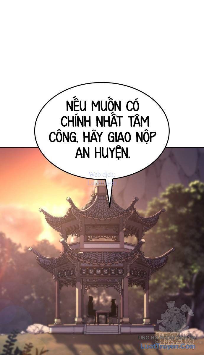 Thiên Ma Thần Quyết Trùng Sinh Chapter 130 - Trang 2