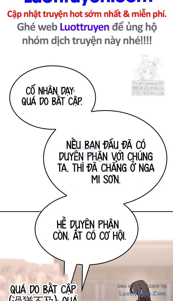 Thiên Ma Thần Quyết Trùng Sinh Chapter 130 - Trang 2