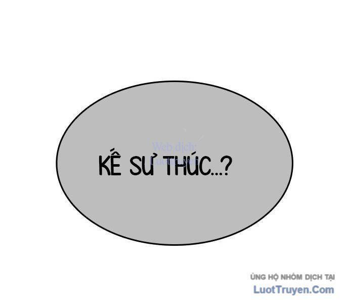 Thiên Ma Thần Quyết Trùng Sinh Chapter 130 - Trang 2