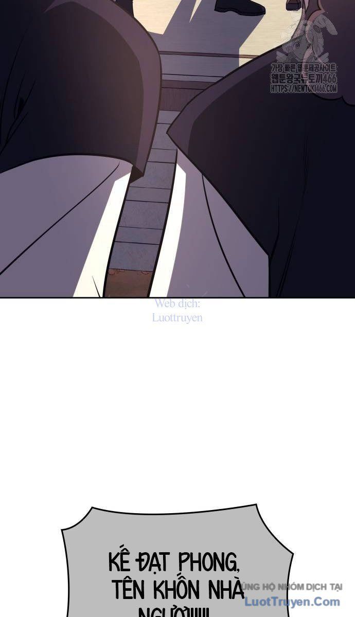 Thiên Ma Thần Quyết Trùng Sinh Chapter 130 - Trang 2