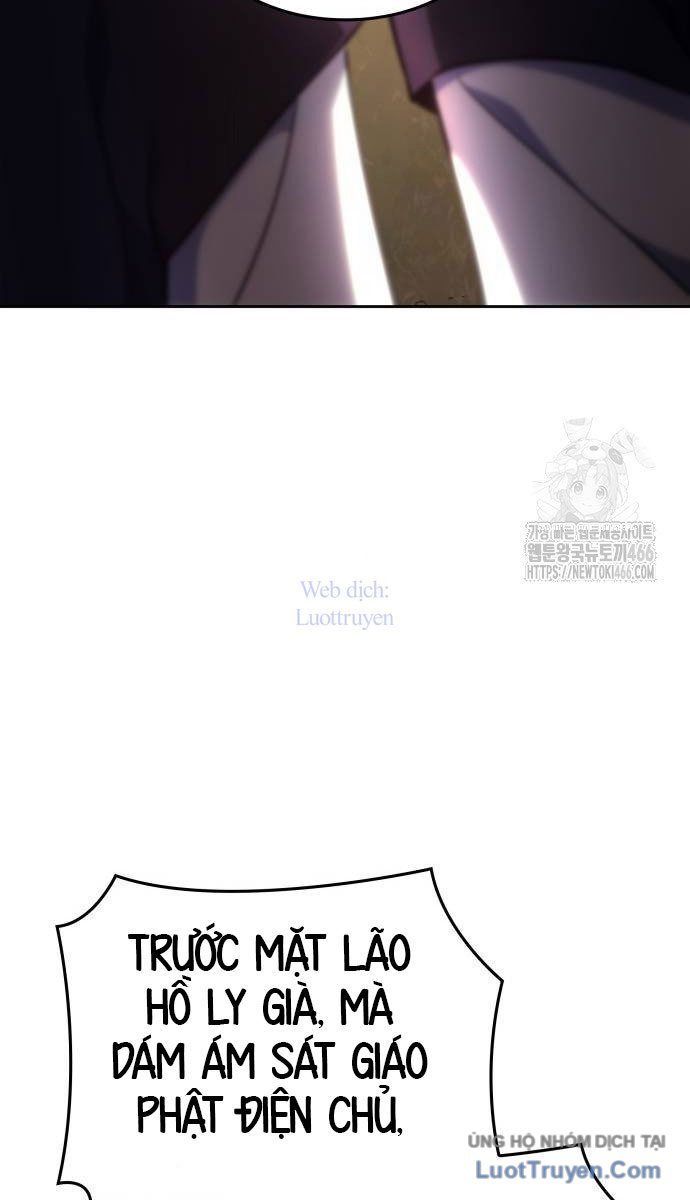 Thiên Ma Thần Quyết Trùng Sinh Chapter 130 - Trang 2