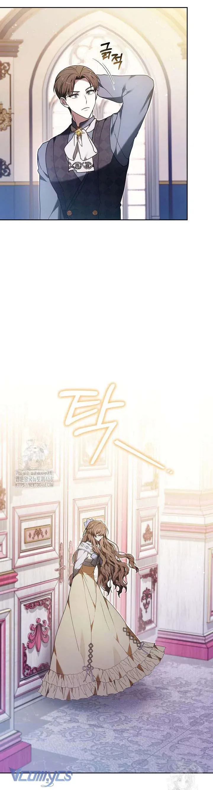 Lời Tỏ Tình Lần Thứ 101 Chapter 32 - Trang 2